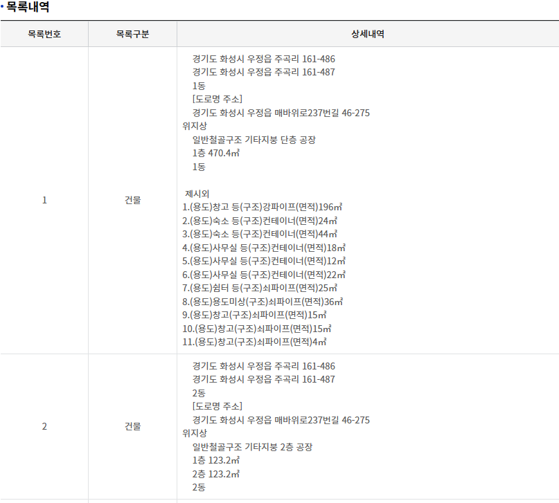 2b064419d46afa1ab5122f10f37a1174_1748587026_3715.png 2b064419d46afa1ab5122f10f37a1174_1748587026_3715.png