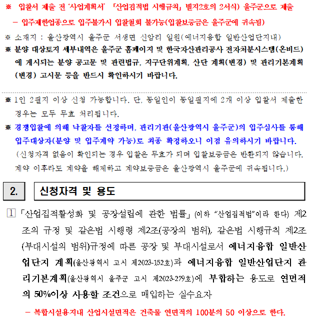 6cd3ec340d0e1807d6c0448ec33c500c_1748480915_5133.PNG