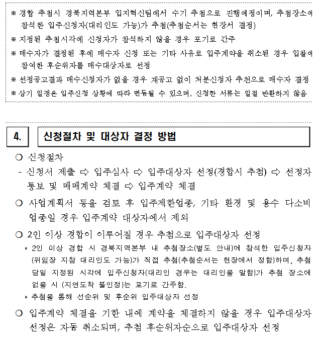 6cd3ec340d0e1807d6c0448ec33c500c_1748492641_7197.PNG