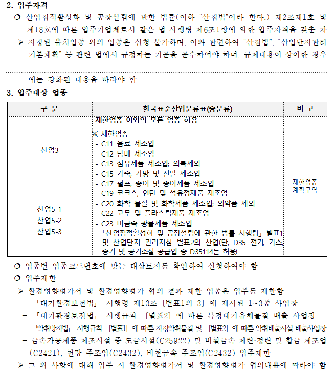 6cd3ec340d0e1807d6c0448ec33c500c_1748496004_7767.PNG