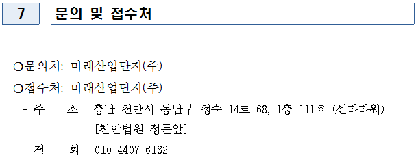 73f785768452eec34ff4e6ff4aed2628_1747790228_6813.png