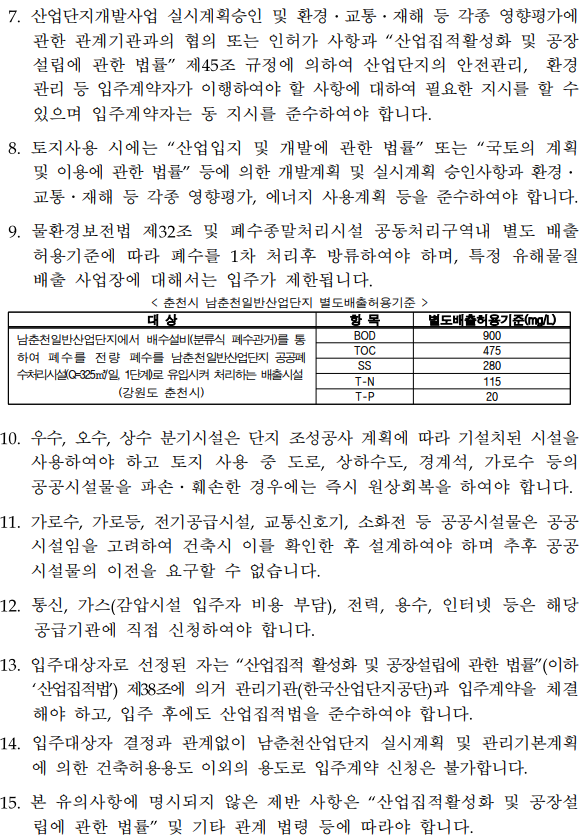 73f785768452eec34ff4e6ff4aed2628_1747792519_3749.png