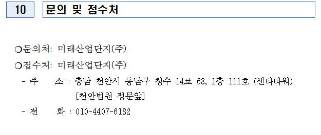 73f785768452eec34ff4e6ff4aed2628_1747792519_4261.png