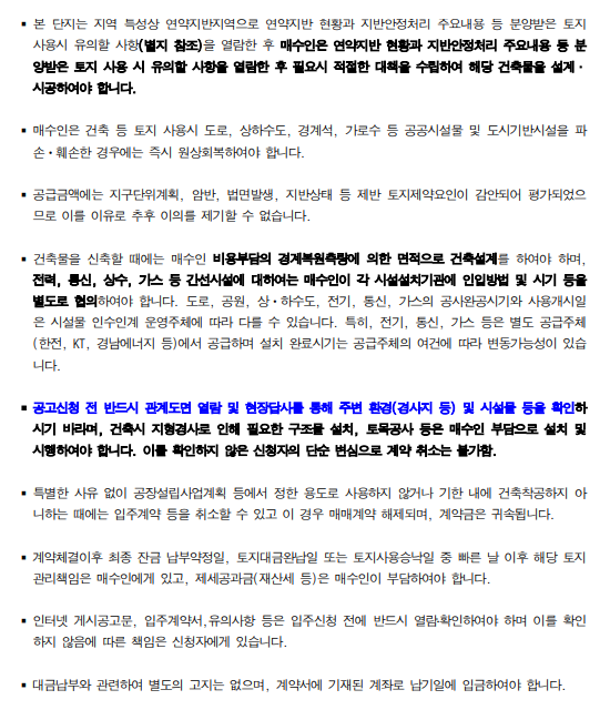 dfb75c497382a9b94d719fa4da5676ed_1748411638_6096.PNG