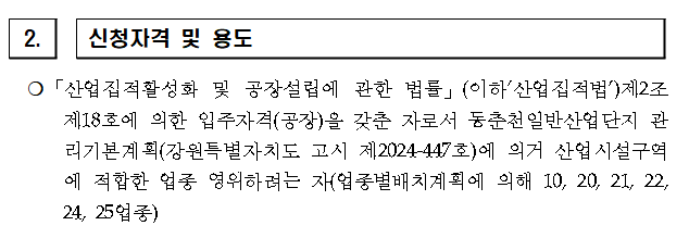 dfb75c497382a9b94d719fa4da5676ed_1748412308_4111.PNG