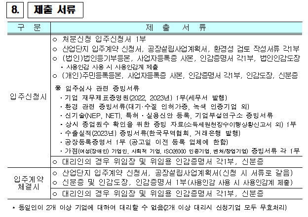 dfb75c497382a9b94d719fa4da5676ed_1748415392_9639.PNG