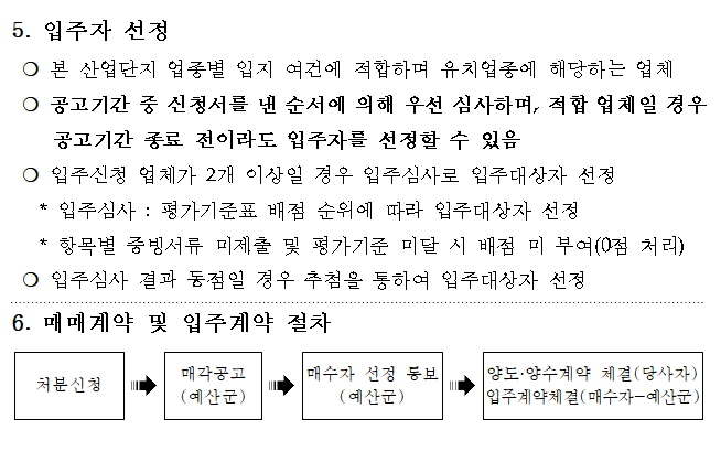 dfb75c497382a9b94d719fa4da5676ed_1748416417_8366.PNG